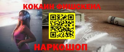 прущая мука Шахты