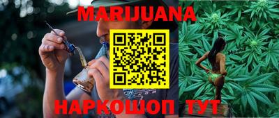 прущая мука Шахты