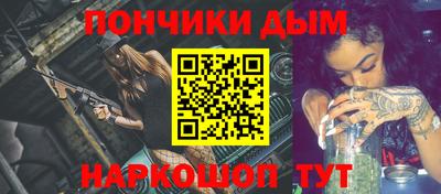 не бодяженный Шелехов