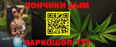 не бодяженный Шелехов