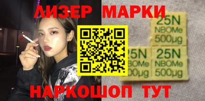 прущая мука Шахты