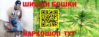 не бодяженный Шелехов