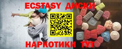 не бодяженный Шелехов
