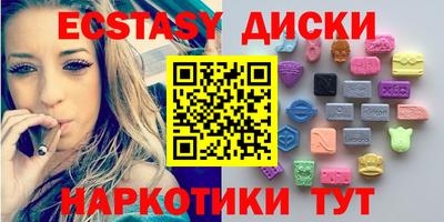 не бодяженный Шелехов