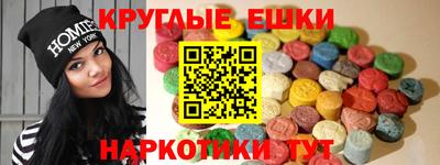 не бодяженный Шелехов
