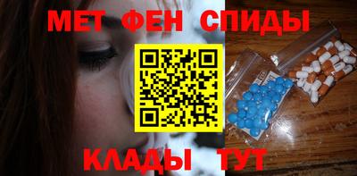 не бодяженный Шелехов
