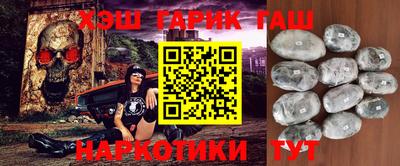не бодяженный Шелехов