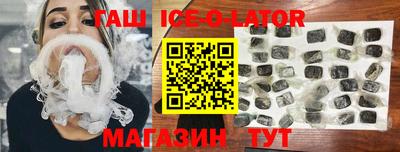 прущая мука Шахты