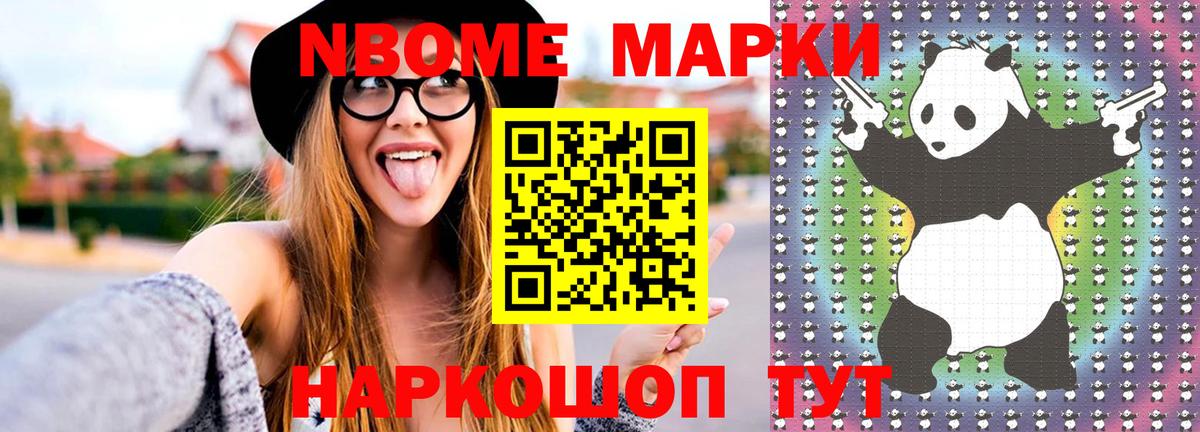 МЕГА онион  Вход с VPN  Дзержинский  LSD-25 экстази кислота  Лсд 25 экстази ecstasy 